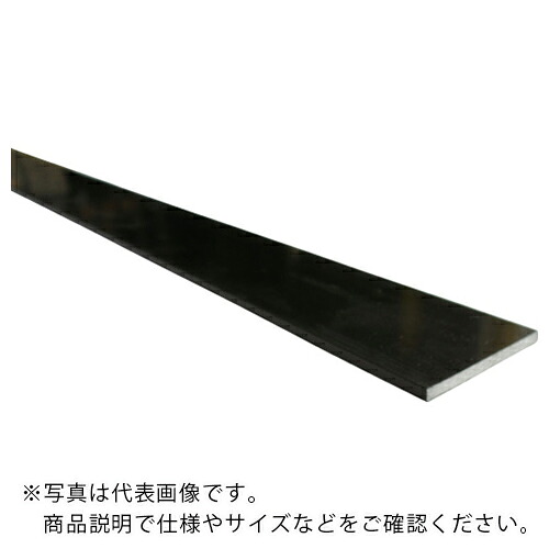 アルインコ アルミフラットバー 50x3.0ブロンズ 2m ( FD106B2 ) 【10本セット】 アルインコ(株)住宅機器事業部 【メーカー取寄】 20,342円