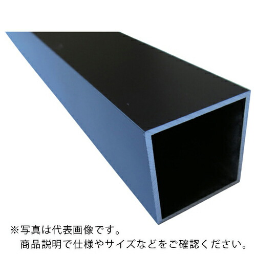 【SALE必要経費】アルインコ 軽銀角煙管 20X20X1.3 黒いこと 2m ( HP301K ) 【8本仕掛ける】 【製造業者取寄】