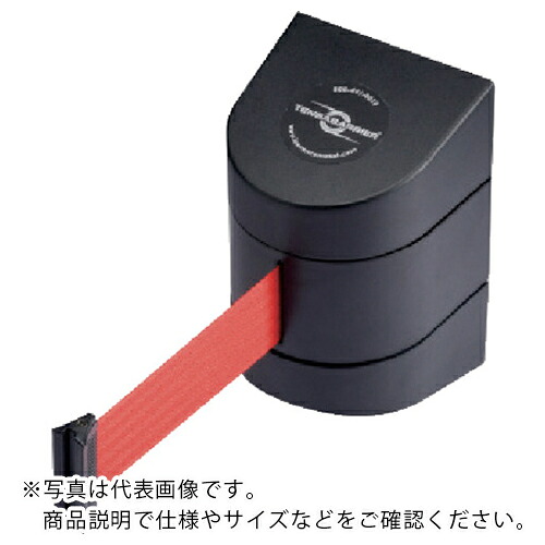【SALE必要経費】社会的単位 飾りつけ用テンサバリアー(長尺) ( 870-80A ) 【製造業者取寄】