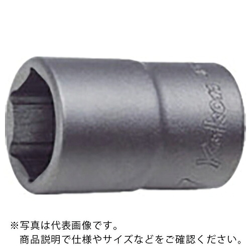 Ko－ken ( 山下工業研究所 ) チタンソケット ( TI4400M-8 ) (株)山下工業研究所 【メーカー取寄】