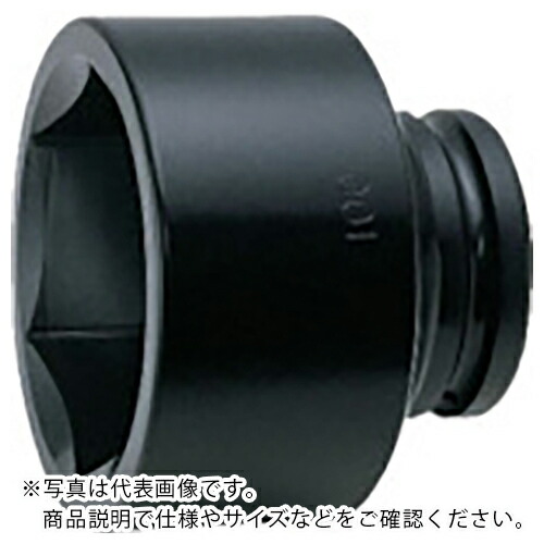 Ko－ken ( 山下工業研究所 ) インパクト6角ソケット 6.5/8 ( 10400A-6.5/8 ) (株)山下工業研究所 【メーカー取寄】