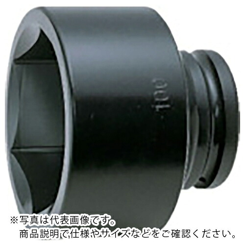 Ko－ken ( 山下工業研究所 ) インパクト6角ソケット 55mm ( 19400M-55 ) (株)山下工業研究所 【メーカー取寄】