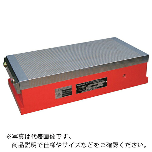 KANETEC ( カネテック ) 永電磁マイクロピッチチャック 奥行150mm×幅450mm×高さ100mm ( EPTW-N1545 ) カネテック(株) 【メーカー取寄】