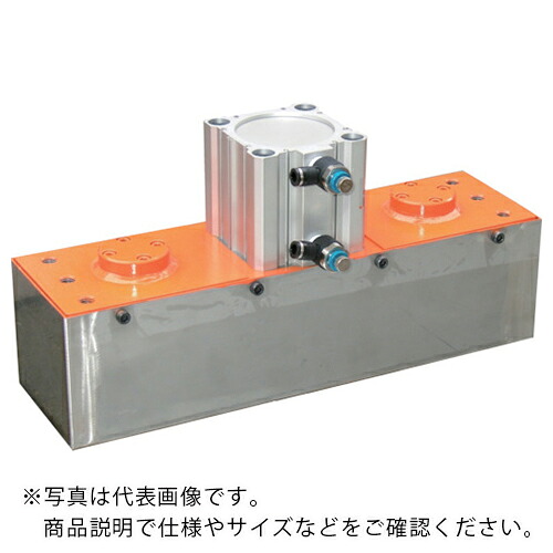 【SALE必要経費】KANETEC ( カネテック ) 昇降式永磁リフマ ( LM-P2442 ) 【製造業者取寄】