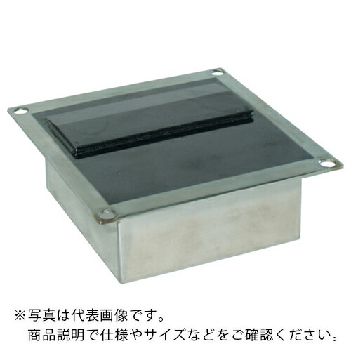 KANETEC ( カネテック ) 耐摩耗コーティングプレートマグネット ( PCMN-TF1230 ) カネテック(株) 【メーカー取寄】