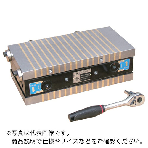 KANETEC ( カネテック ) 強力型両面吸着永磁ブロック ( RMA-2F1325 ) カネテック(株) 【メーカー取寄】