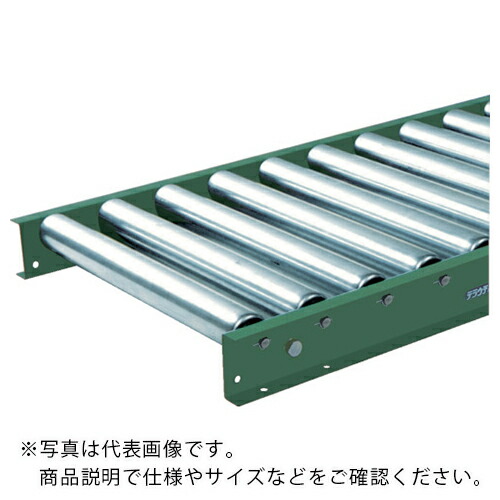 TS ( 寺内製作所 ) スチールローラコンベヤφ57.2-W300XP100X2000L ( S5716-301020 )