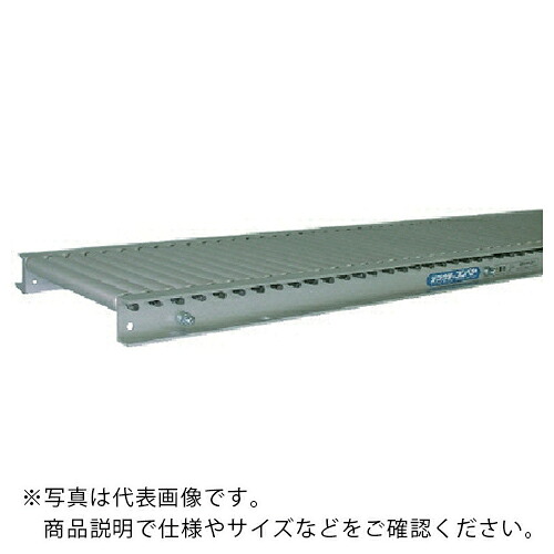 TS ( 寺内製造所 ) アルミローラコンベヤ 径20×幅400 投球22 機長1980 ( 天使の都市20-400219 )