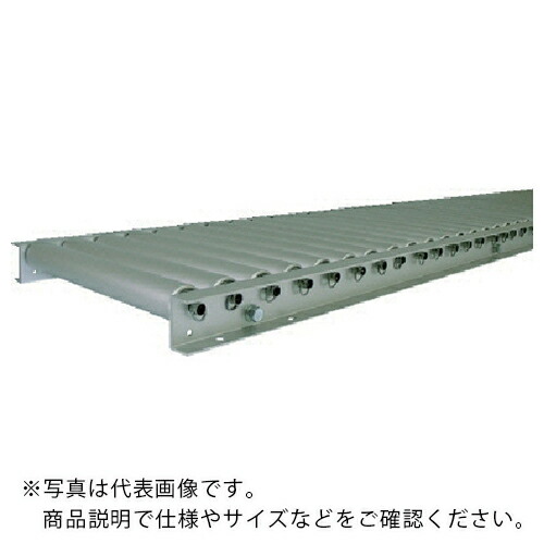 TS ( 寺内製作所 ) アルミローラコンベヤ 径38.1×幅400 ピッチ75 機長2000 ( SA38-400720 )