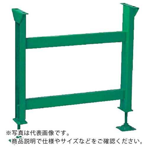 TS ( 寺内製作所 ) スチール製1G型立脚台 H550~650 ( 1G-S48-300WX600H )