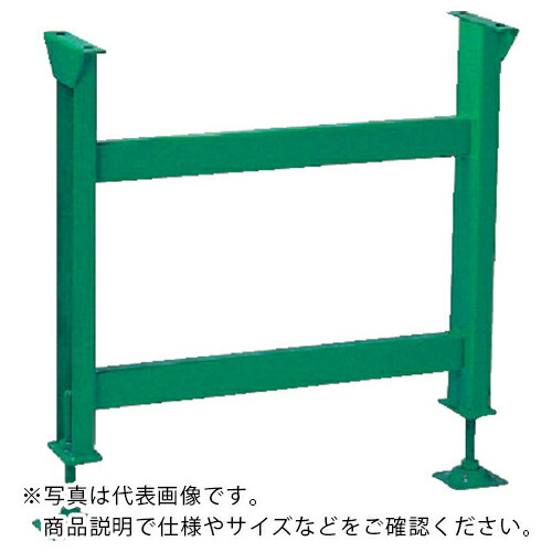 TS ( 寺内製作所 ) スチール製1G型立脚台 H450~550 ( 1G-S5716-300WX500H )