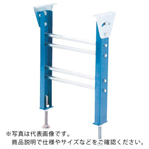 セントラル ( セントラルコンベヤー ) ローラコンベヤ用スタンド IC型 1000S×300W用 ( IC-1000-30 )