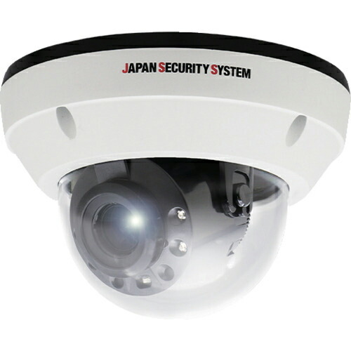 防犯カメラ　JS-CA1021 ドーム型　日本防犯システム　屋内/屋外対応 楽天市場】JS-CH1021日本防犯システム フルHD対応2メガピクセル
