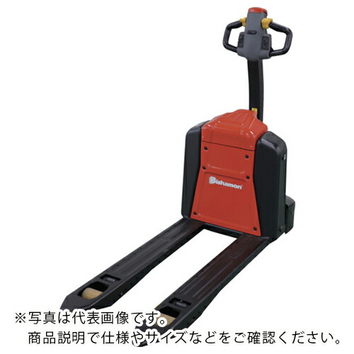 Bishamon ( スギヤス ) 電動ハンドパレットトラック ドライブパレットトラック 均等荷重1500kg フォーク長さ1070×幅150×間隔300mm ( BDP15-60M )