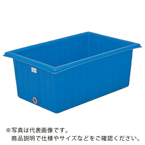 コダマ ( コダマ樹脂工業 ) タマローリー 400リットル ブルー ( AS-400 ) コダマ樹脂工業(株) 【メーカー取寄】 25,631円