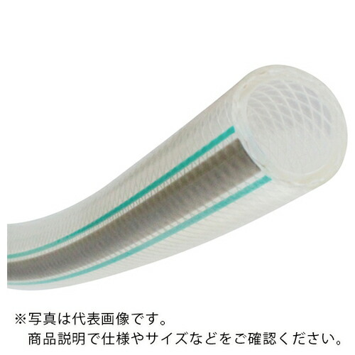 TOYOX ( トヨックス ) 耐薬品・食品用フッ素ホース トヨフッソホース 内径15mm×外径22mm 長さ20m ( FF-15-20 )