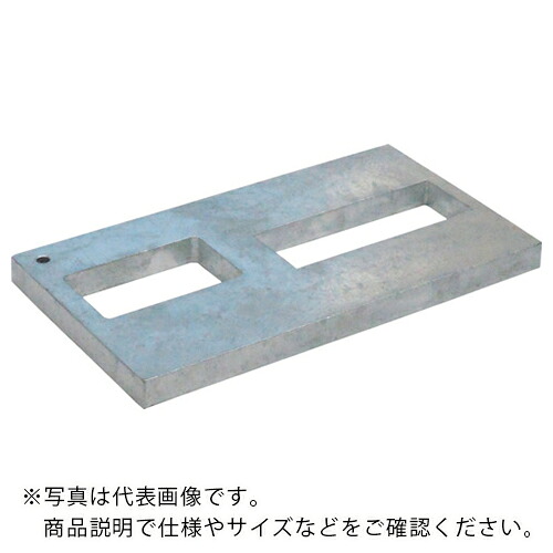 DAIDOHANT ( ダイドーハント ) 土台あんしんプレート 105 5枚入 ( 00036508 ) (株)ダイドーハント 【メーカー取寄】