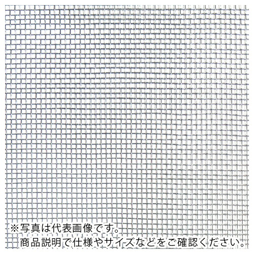 DAIDOHANT ( ダイドーハント ) ジンク引 平織金網 線径0.55x目3.36粍 幅455粍 x 長さ30M巻 ( 10160255 ) 【製造会社取寄】