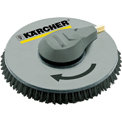 【SALE通貨価値】KARCHER ( ケルヒャー ) 高圧洗いもの機用付属物 Brush iSolar 400 ＜1000 l/h ( 6.368-092.0 )