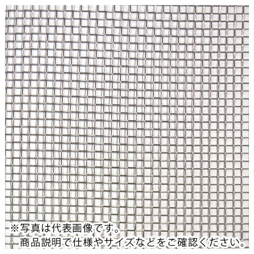 DAIDOHANT ( ダイドーハント ) ステンレス 平織金網 線径0.75x目4.33mm 幅1000mm x 長さ30M巻 ( 10160295 ) (株)ダイドーハント 【メーカー取寄】