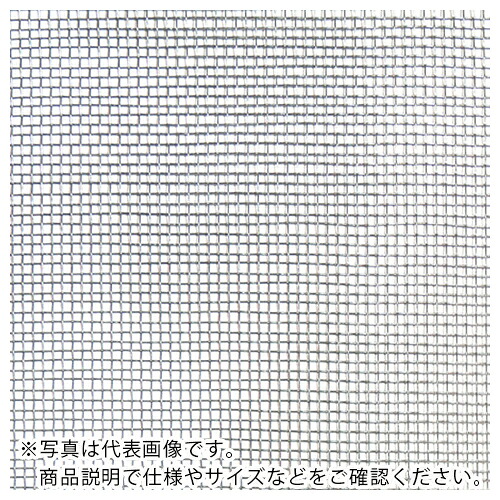 【SALE必要経費】DAIDOHANT ( ダイドーハント ) ジンク引 平織金網 線径0.45x目2.09粍 幅910粍 x 長さ30M巻 ( 10160254 ) 【製造業者取寄】