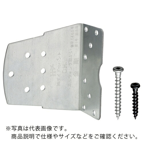 DAIDOHANT ( ダイドーハント ) DH エルウィング筋かい 金剛 1.5倍 50入 ( 00036157 ) (株)ダイドーハント 【メーカー取寄】