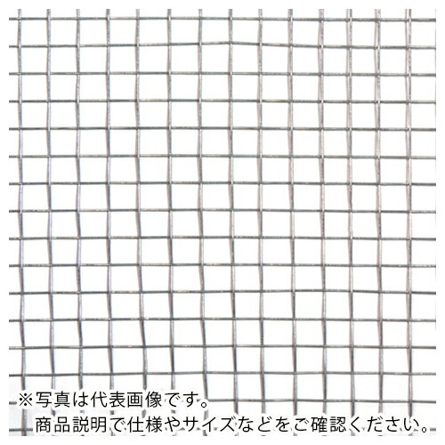 DAIDOHANT ( ダイドーハント ) ジンク引 平織金網 線径0.7x目4.38粍 幅610粍 x 長さ30M巻 ( 10160264 ) (株)ダイドーハント 【製造業者取寄】 その他-花・ガーデン・DIY-DIY・工具