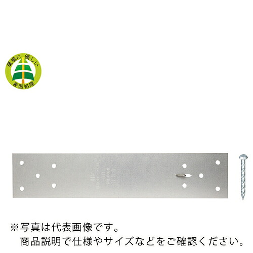 【SALE通貨価値】DAIDOHANT ( ダイドーハント ) DH 釘打ち切り短冊 330 50入 ( 00036446 ) 【製造業者取寄】