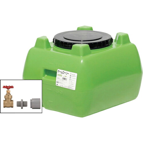 SUIKO ( スイコー ) ホームローリータンク100 緑 ドレンバルブセット(25A)付 ( HLT-100(GN)+VALVE-SET25A ) 【製造業者取寄】