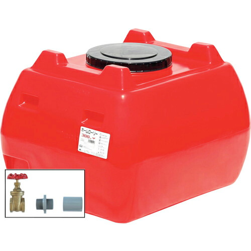 SUIKO ( スイコー ) ホームローリータンク300 赤 ドレンバルブセット(40A)付 ( HLT-300(R)+VALVE-SET40A ) 【製造会社取寄】