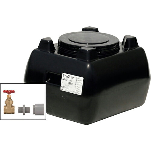 SUIKO ( スイコー ) ホームローリータンク100 黒 ドレンバルブセット(25A)付 ( HLT-100(BK)+VALVE-SET25A ) 【製造業者取寄】