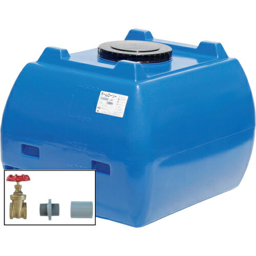 SUIKO ( スイコー ) ホームローリータンク500 青 ドレンバルブセット(40A)付 ( HLT-500(B)+VALVE-SET40A ) 【製造業者取寄】