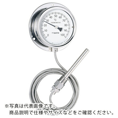 佐藤 ( 佐藤計量器製作所 ) 隔測指示温度計 LB-100S 0:300℃ ( LB-100S-6 ) 26,900円