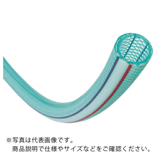 TOYOX ( トヨックス ) 水・油・薬品・エアー用耐圧ホース スーパートヨロンホース 内径9mm×外径15mm 長さ30m ( ST-9-30 )