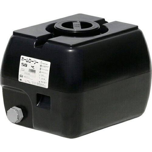 SUIKO ( スイコー ) ホームローリータンク50 黒 ( HLT-50(BK) )