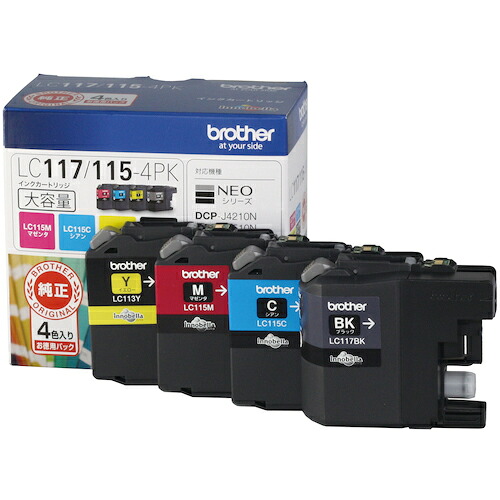 brother ( ブラザー工業 ) インクカートリッジ 4色パック ( LC117/115-4PK ) ブラザー工業(株) 【メーカー取寄】