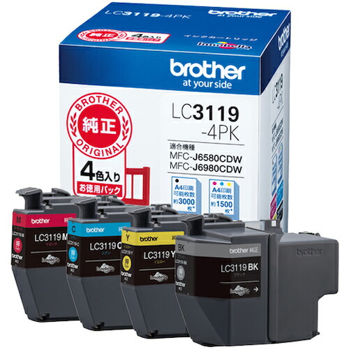 brother ( ブラザー工業 ) インクカートリッジ 4色パック ( LC3119-4PK )