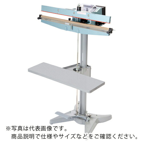 富士インパルス 足踏み式シーラー Fi-600ー5() ( 03203H )