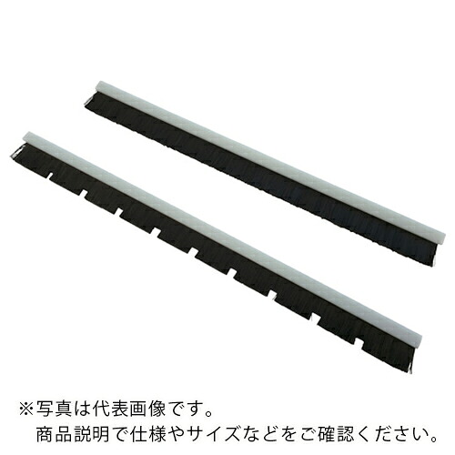 KARCHER ( ケルヒャー ) 真空掃除機用付属品 取り替えっこ用天然ゴム 2個入 300粍() ( 6.903-277.0 ) 【4Pk仕掛ける】