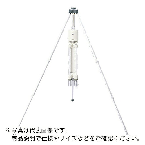 【SALE必要経費】佐藤 ( 佐藤測り器製造所 ) 専用三脚 （） ( 7450-40 )