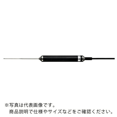 【SALE必要経費】佐藤 ( 佐藤測り器製造所 ) ＳＫ－２５０ＷＰ２用オプションセンサ （８０７６－０１） ( SWP2-06M )