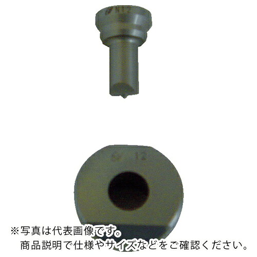 亀倉 ( 亀倉精機 ) ポートパンチャー用標準替刃 穴径8mm ( N-08 )