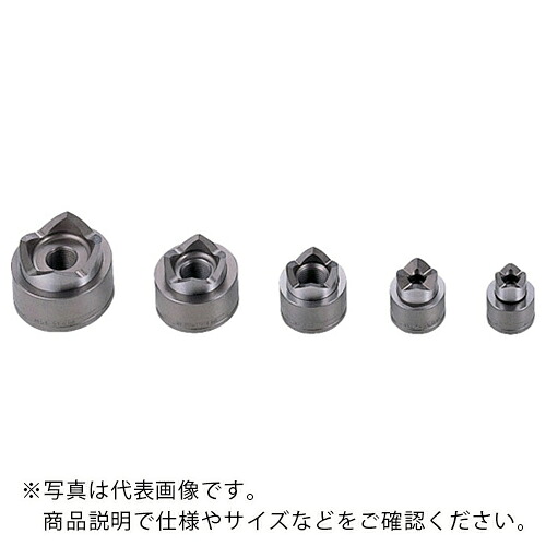 亀倉 ( 亀倉精機 ) HP-3用替刃 穴サイズ115.2mm ( 104-4 )｜配管材料プロ トキワ