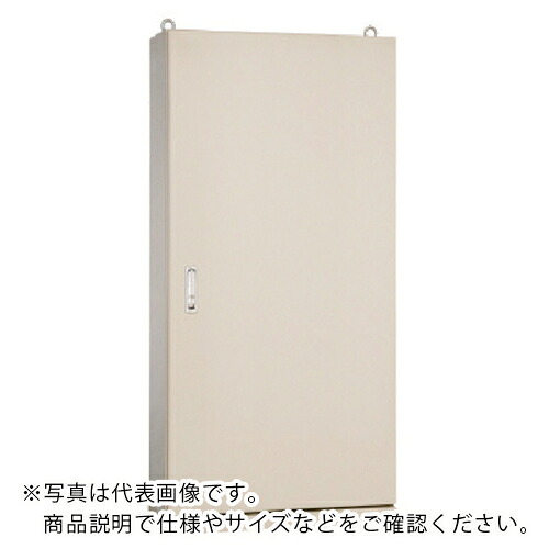河村電器 ( 河村電器産業 ) 自立盤用キャビネット ボックス寸法 H2000×W700×D350 ( J 1970-35 ) 【メーカー取寄】