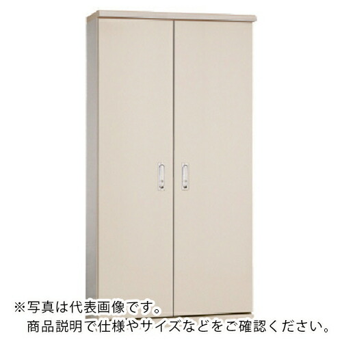 河村電器 ( 河村電器産業 ) 屋外自立盤用キャビネット ボックス寸法 H2097×W1000×D350 ( JO 1910-35 ) 【メーカー取寄】