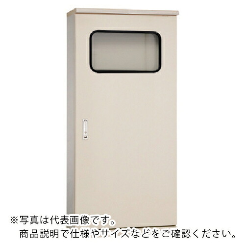 河村電器 ( 河村電器産業 ) 窓付屋外自立盤用キャビネット ( JOM 1670-35 ) 【メーカー取寄】