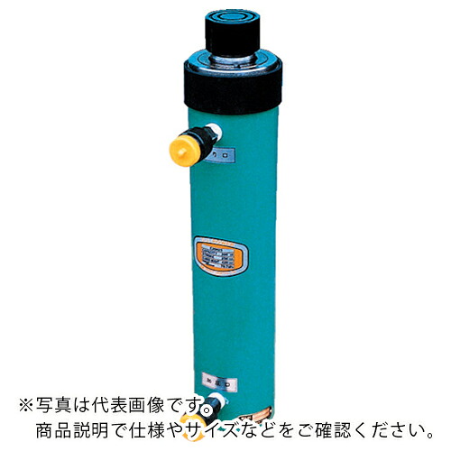 OJ ( 大阪ジャッキ製作所 ) 油圧戻りジャッキ ( E50H35 ) (株)大阪ジャッキ製作所 【メーカー取寄】