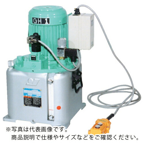 【SALE通貨価値】OJ ( 大阪万力製造所 ) GH型電動油圧揚水機 ( GH1/2-H ) 【製造業者取寄】
