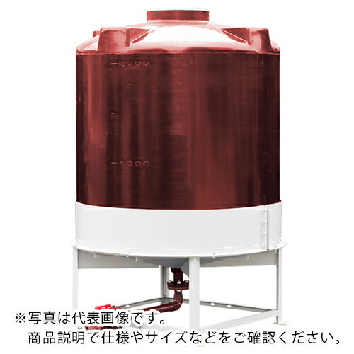 SUIKO ( スイコー ) 耐熱HT型完全液出しタンク10000 ( TU-HT10000 ) スイコー(株) 【メーカー取寄】