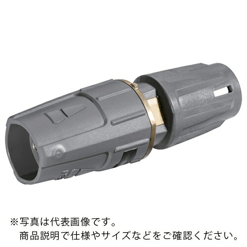 KARCHER ( ケルヒャー ) 高圧洗浄機用アクセサリー 3ジェットノズル EASY!Lock 055() ( 4.117-039.0 )｜配管材料プロ トキワ 14,215円